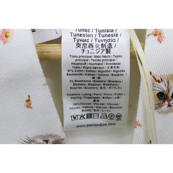 PAUL & JOE SISTER Cat Print Denim Shift Dress Pockets Sz 36 US 4/6 Free People - Picture 16 of 16